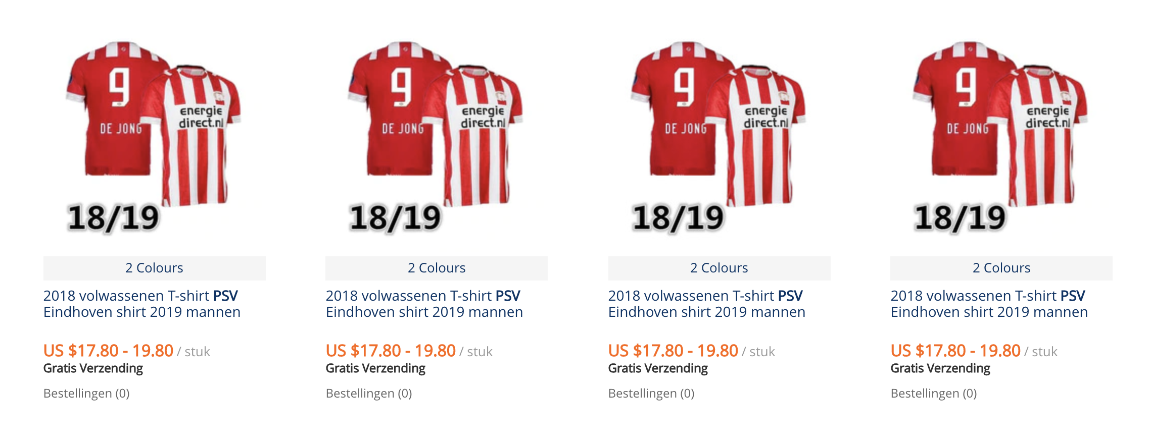PSV Shirt AliExpress, hoe bestel je - iChina